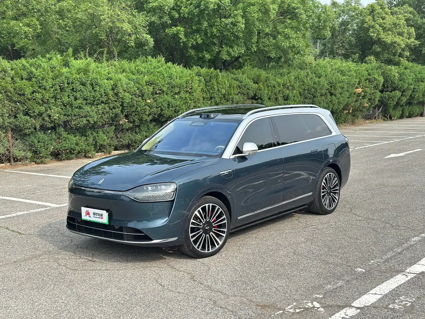 AITO Wenjie AITO M9 2024 Extended Range Ultra 42kWh 6-Seater фото 2