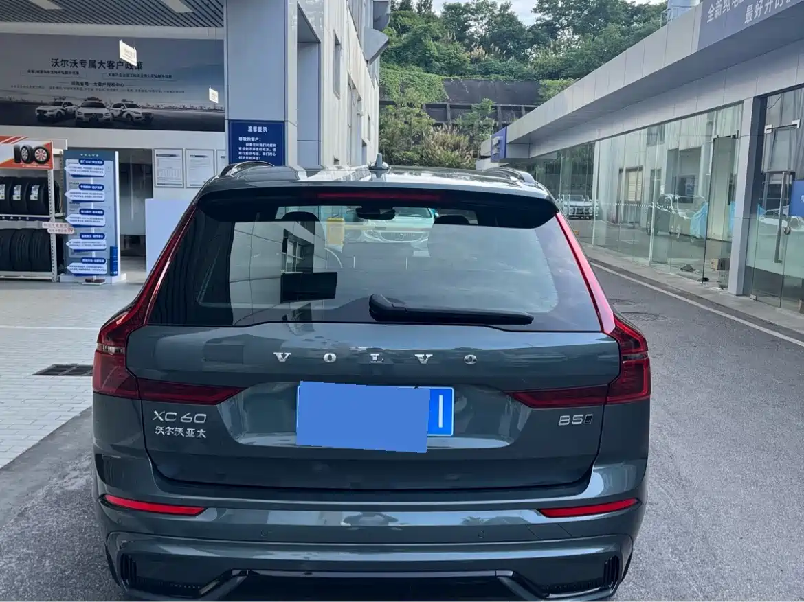 Volvo XC60 2025 2026 B5 AWD Zhiyuan Sport Edition