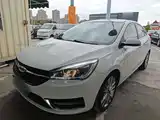 Photo 1 - Chery Arrizo 5
