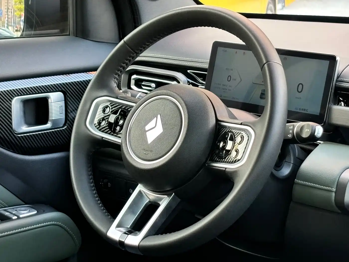 BAOJUN YUE ALSO PLUS