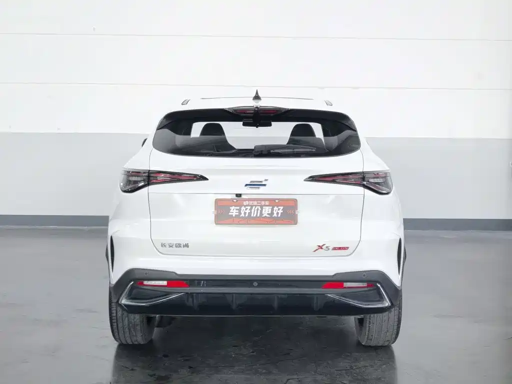 Changan Oshan X5 PLUS 2023 2023 Model Facelift 1.5T DCT Excellence