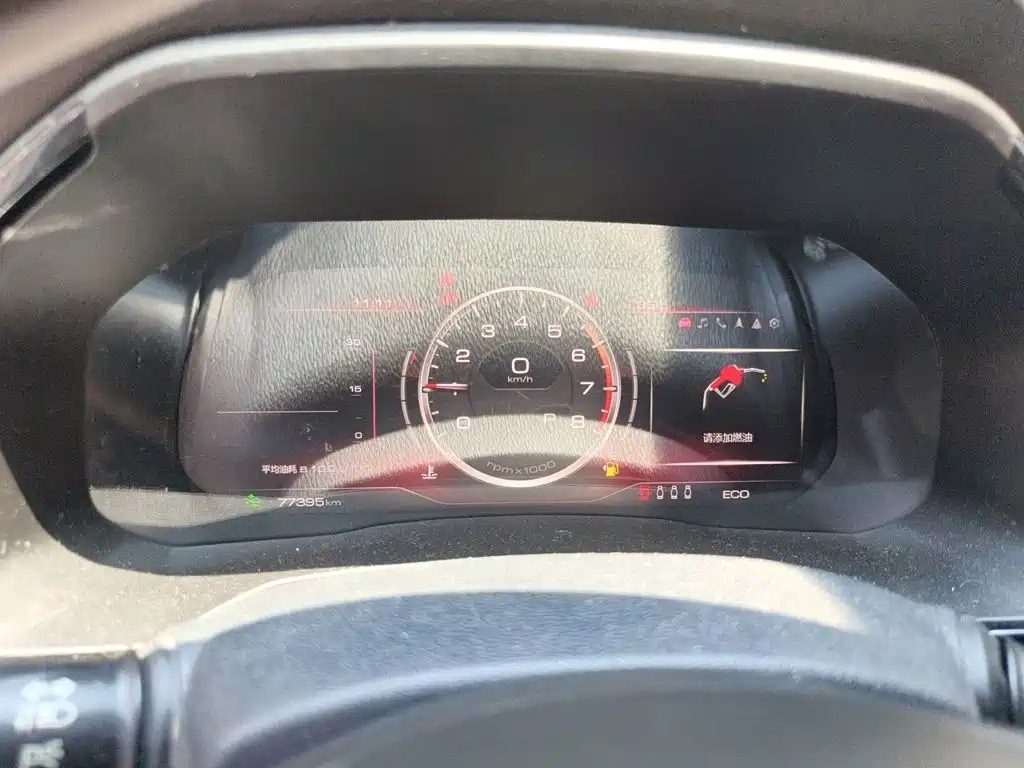 Haval F7x 2019 2019 2.0T FWD Ultimate Tech Edition