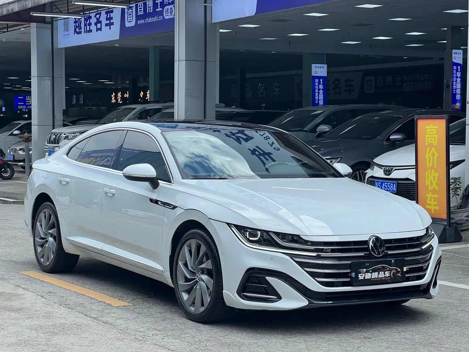 Photo 3 - Volkswagen CC