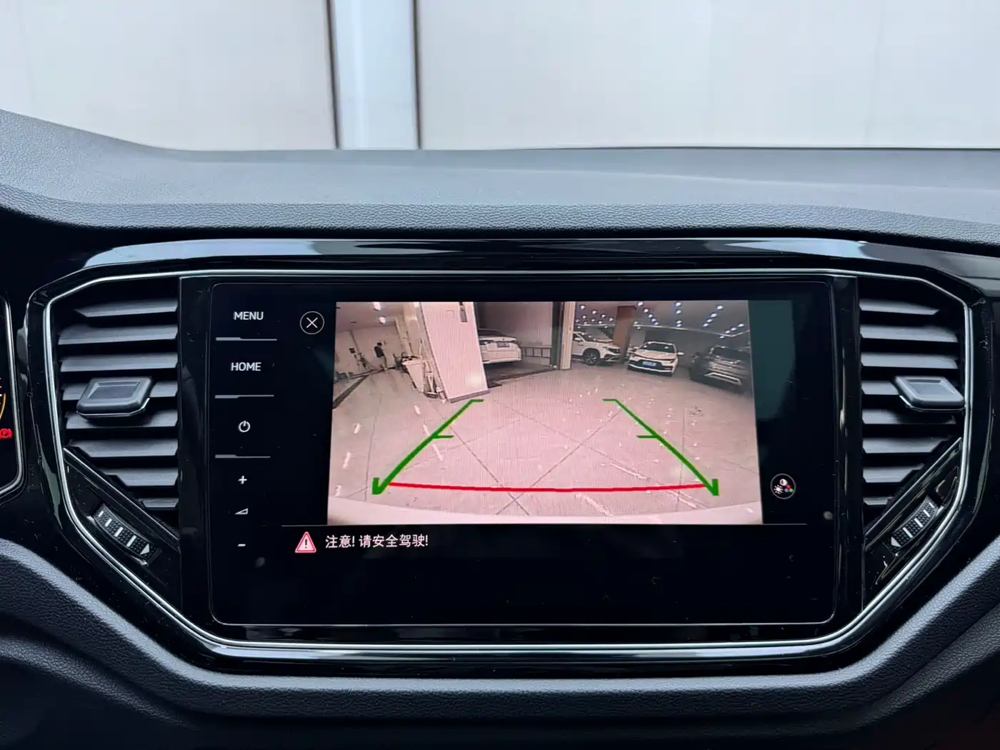 VOLKSWAGEN T ROC EXPLORING SONGS