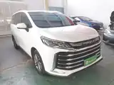 Photo 4 - Maxus Maxus G50