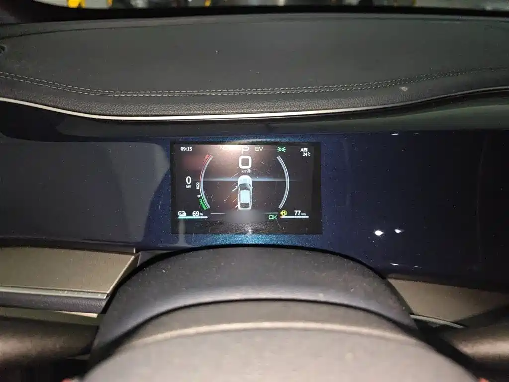 BYD Qin PLUS 2021 DM-i 55KM Flagship фото 4