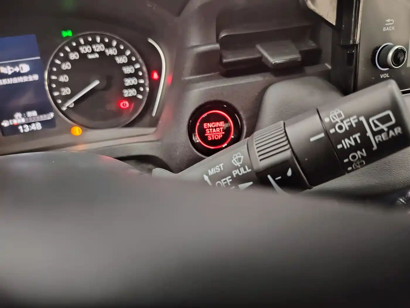 Honda Vezel 2026 2023 1.5L CVT Elite Edition