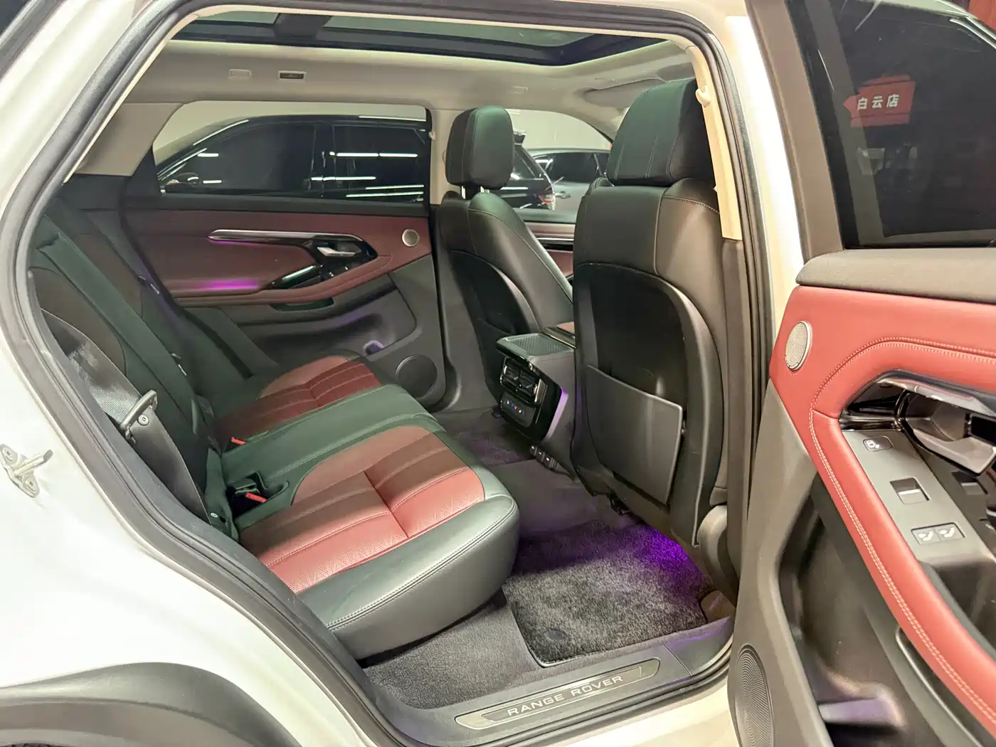 LAND ROVER RANGE ROVER AURORA