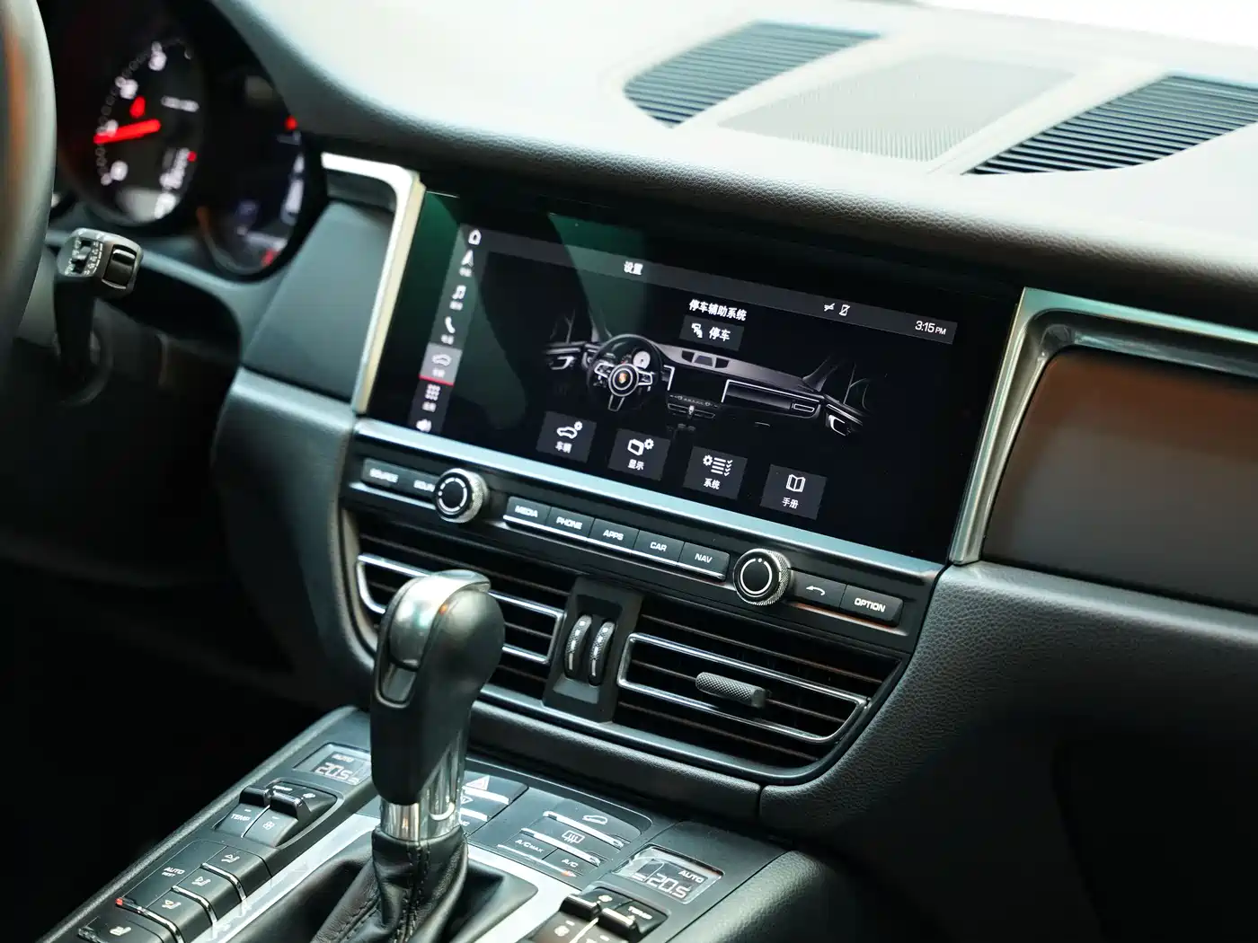 Porsche Macan 2018 Macan 2.0T фото 17