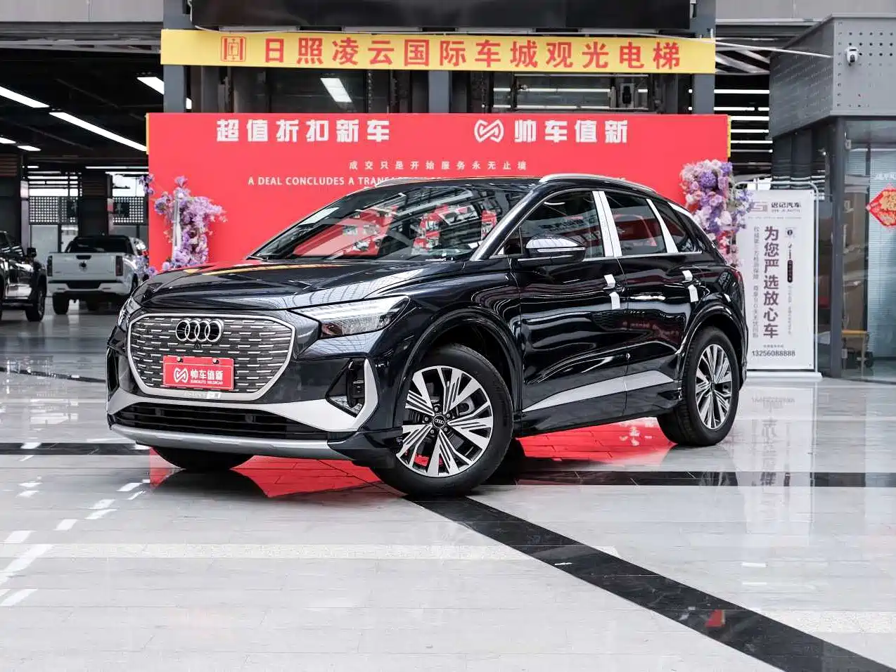 Audi Q4 e-tron 2024 40 e-tron Pioneer Edition
