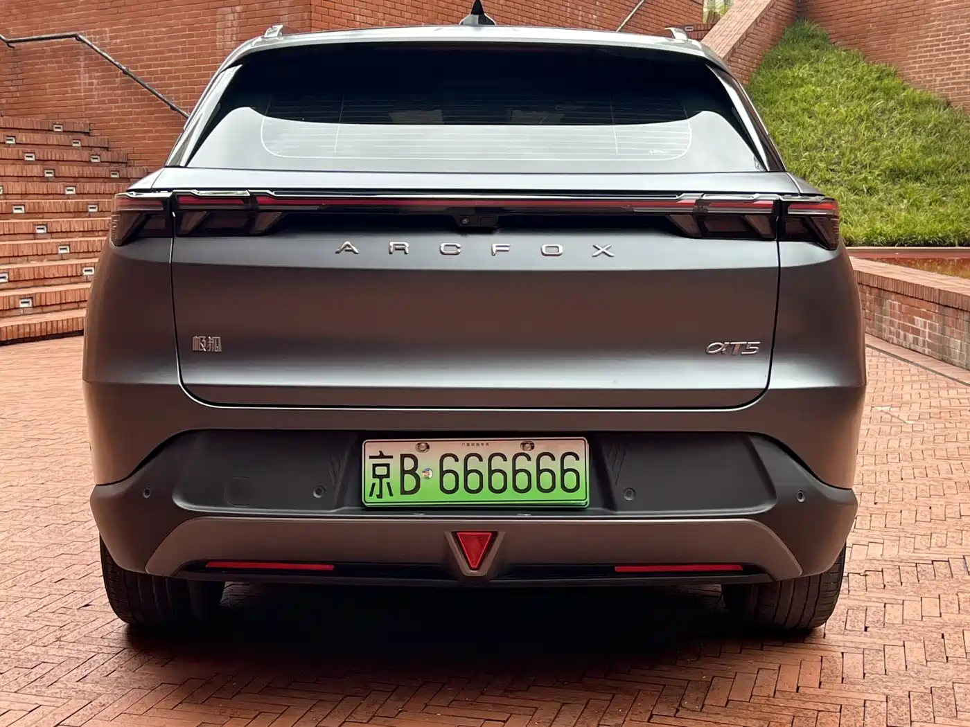 ARCFOX EXTREME FOX POLAR FOX ALPHA T5