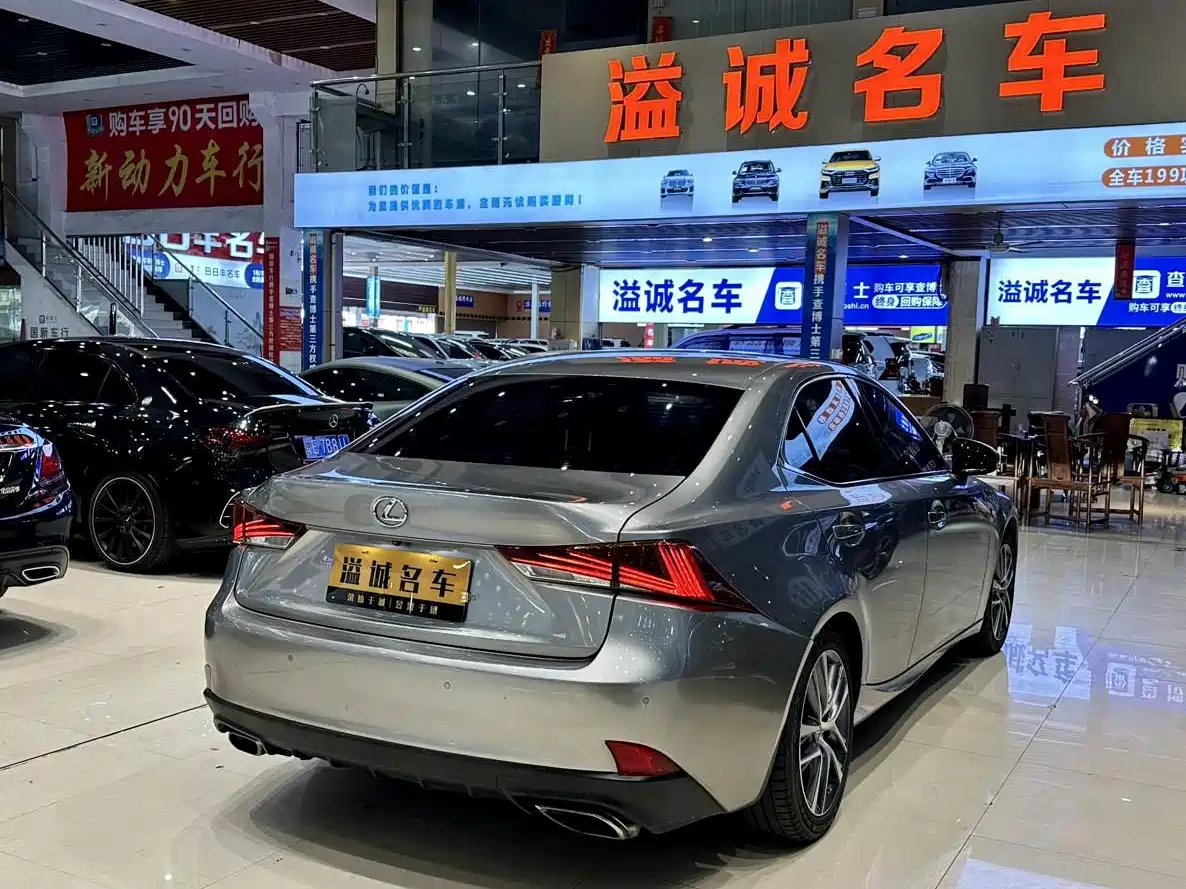 Lexus IS 2018 2017 300 F SPORT