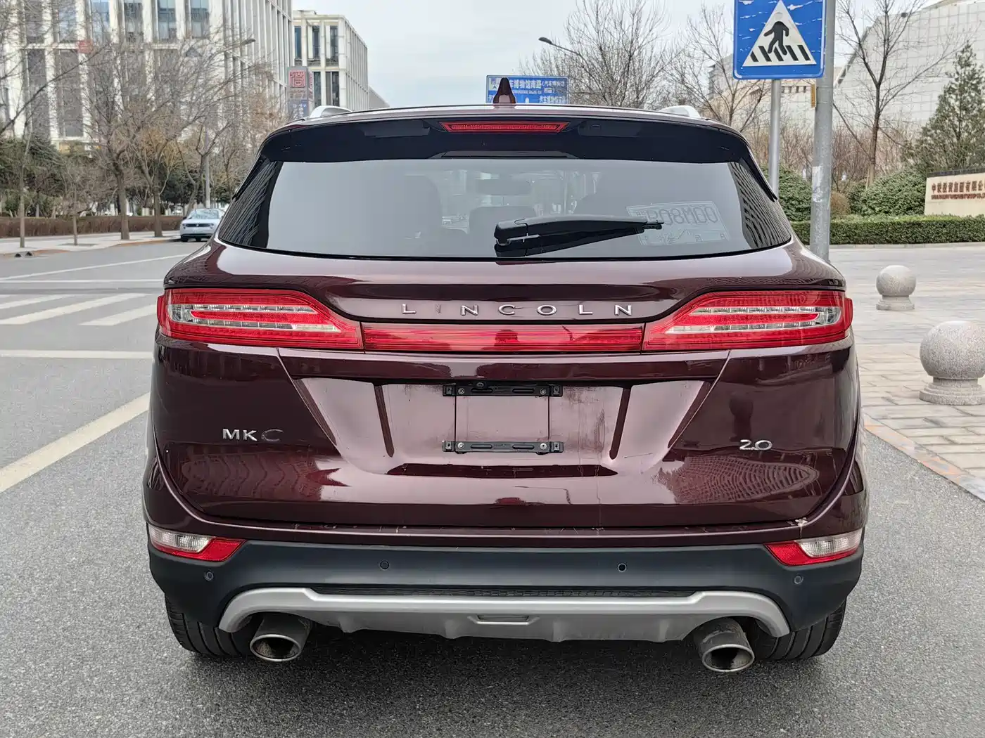 Lincoln MKC 2018 2017 2.0T 2WD Exclusive Edition