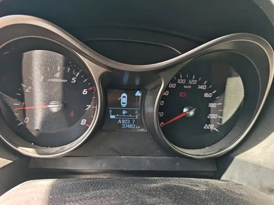 Haima S5 2017 2015 1.6L Manual Luxury Sunroof Edition