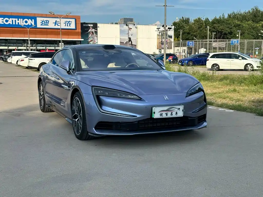 Yangwang U7 2025 2025 Model PHEV 5-Seat Luxury