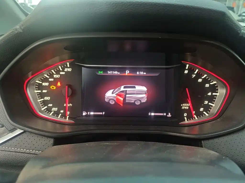 SAIC Maxus Maxus G50 2020 2020 1.5T Auto Luxury