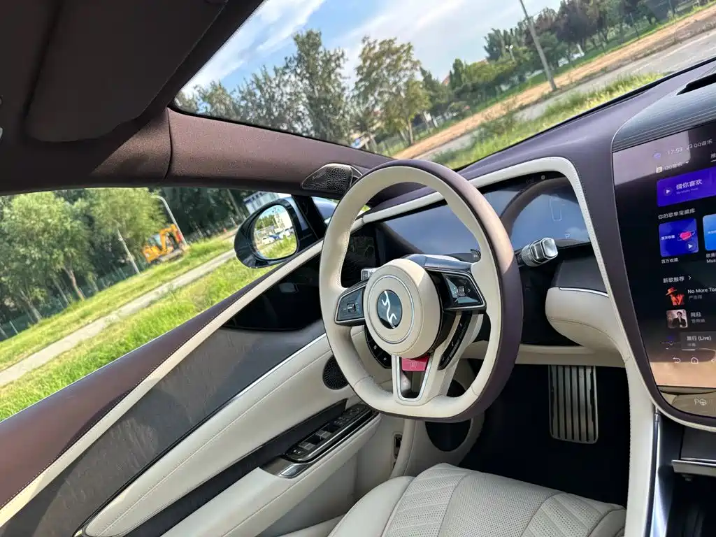 Yangwang U7 2025 2025 Model PHEV 5-Seat Luxury