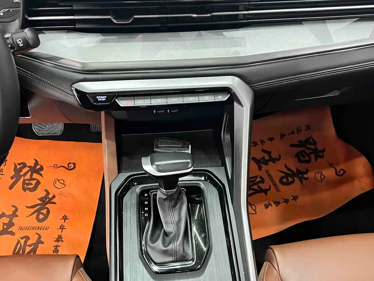 GEELY AUTOMOBILE VISION X6