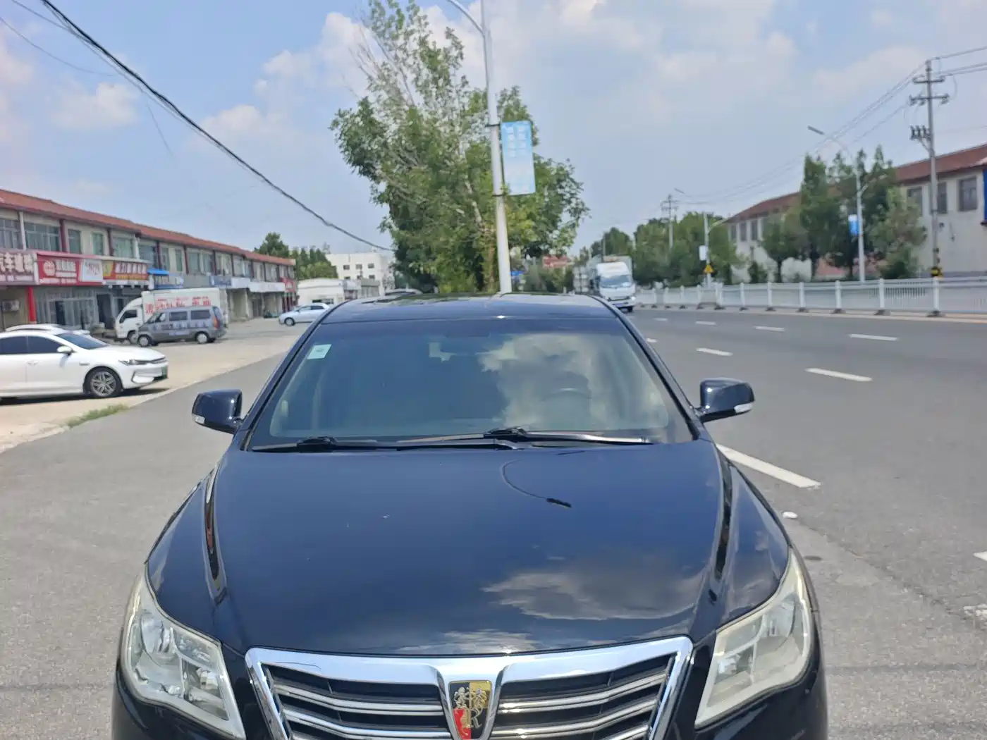 2013 Roewe 950