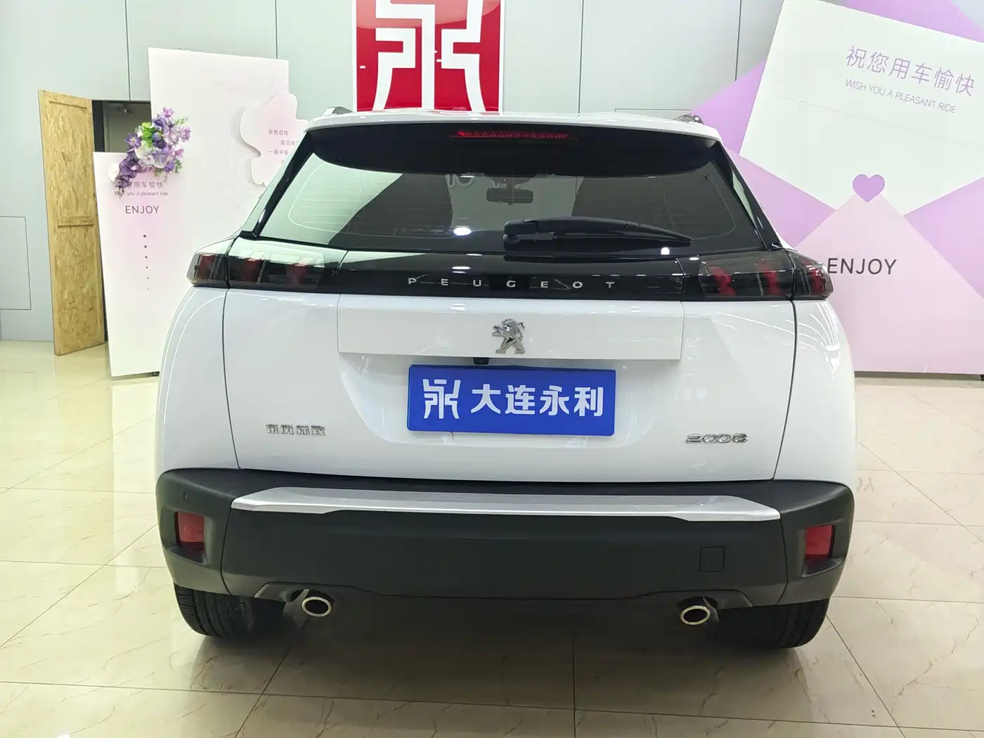 Peugeot 2008 2022 230THP THE ONE фото 5