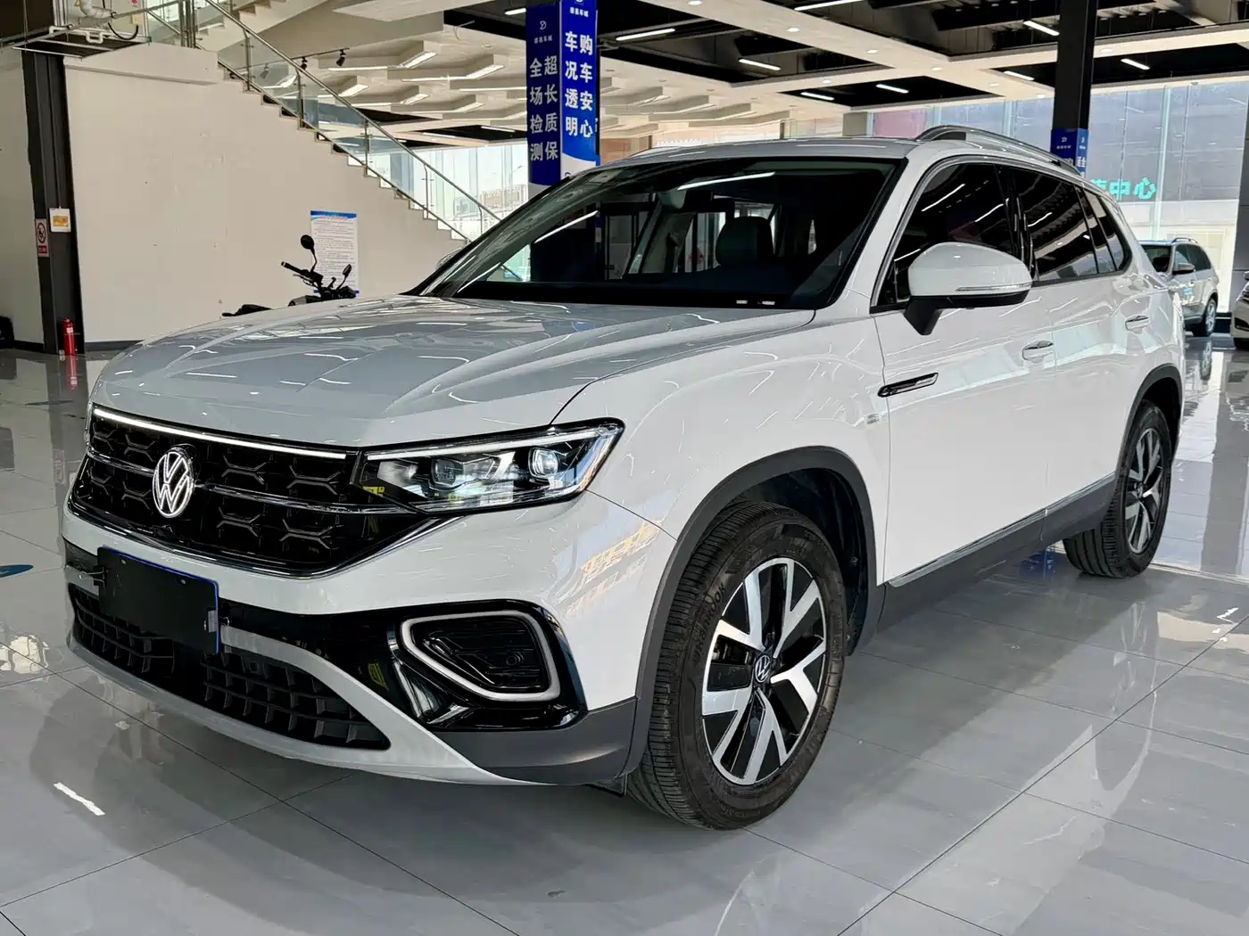 VOLKSWAGEN TANYUE