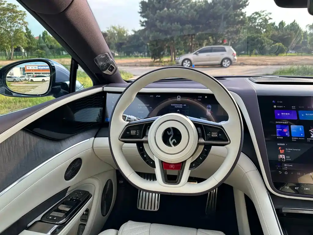 Yangwang U7 2025 2025 Model PHEV 5-Seat Luxury