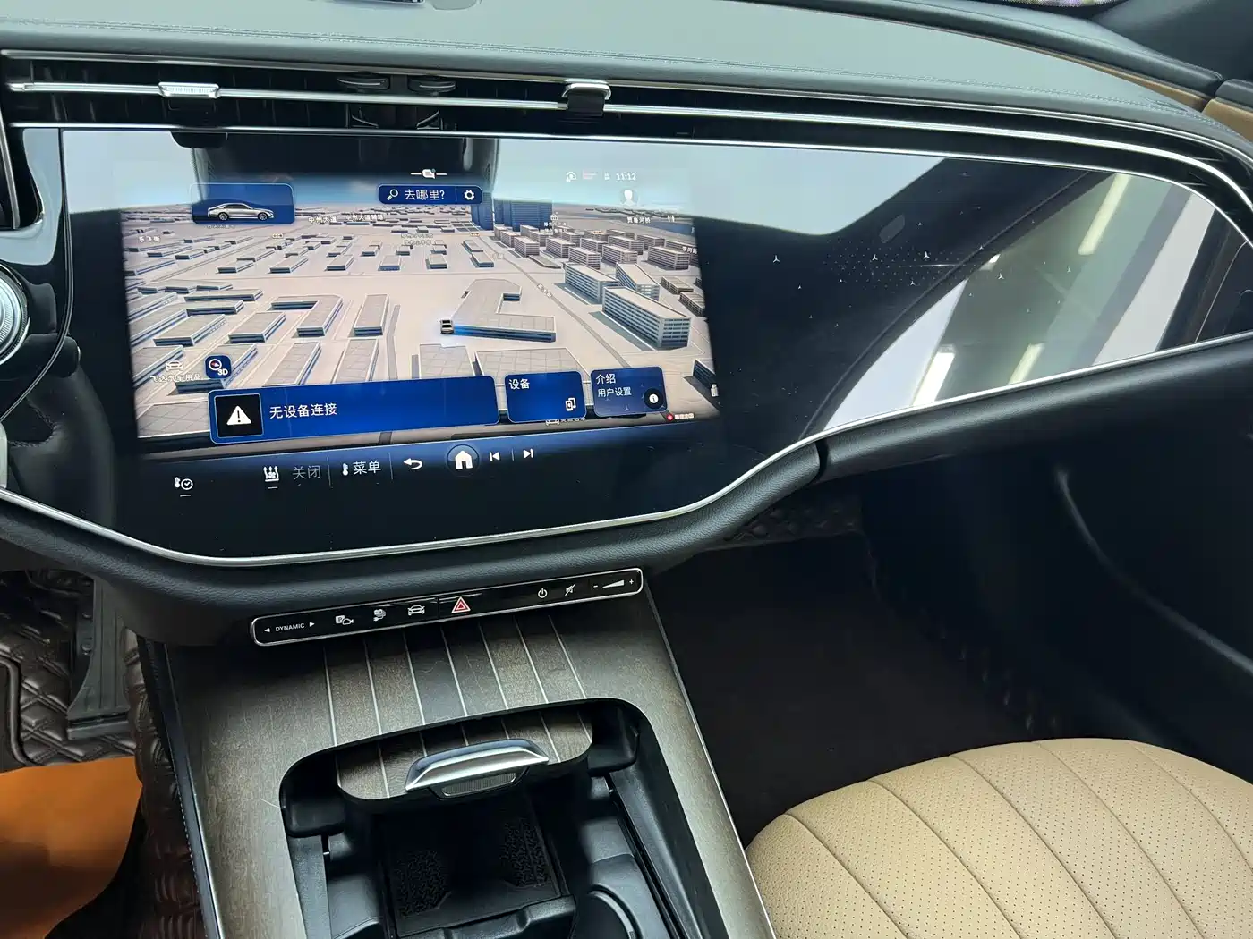 MERCEDES-BENZ E CLASS NEW ENERGY