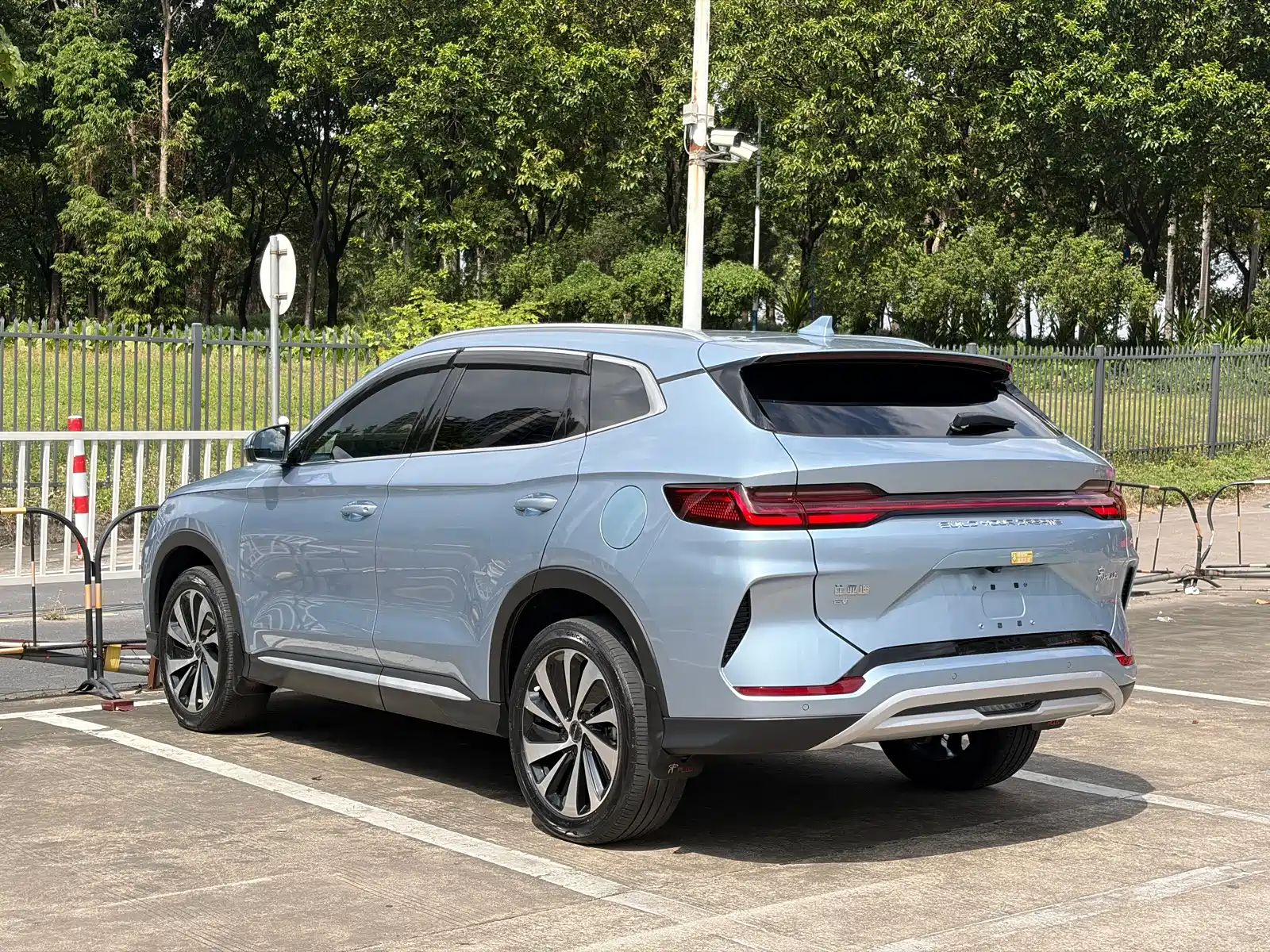 Photo 6 - BYD Song PLUS PHEV
