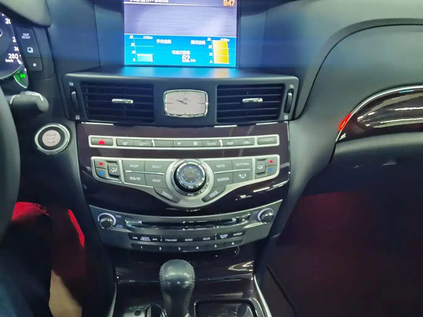 Infiniti M Series 2013 2012 M25L Luxury Edition