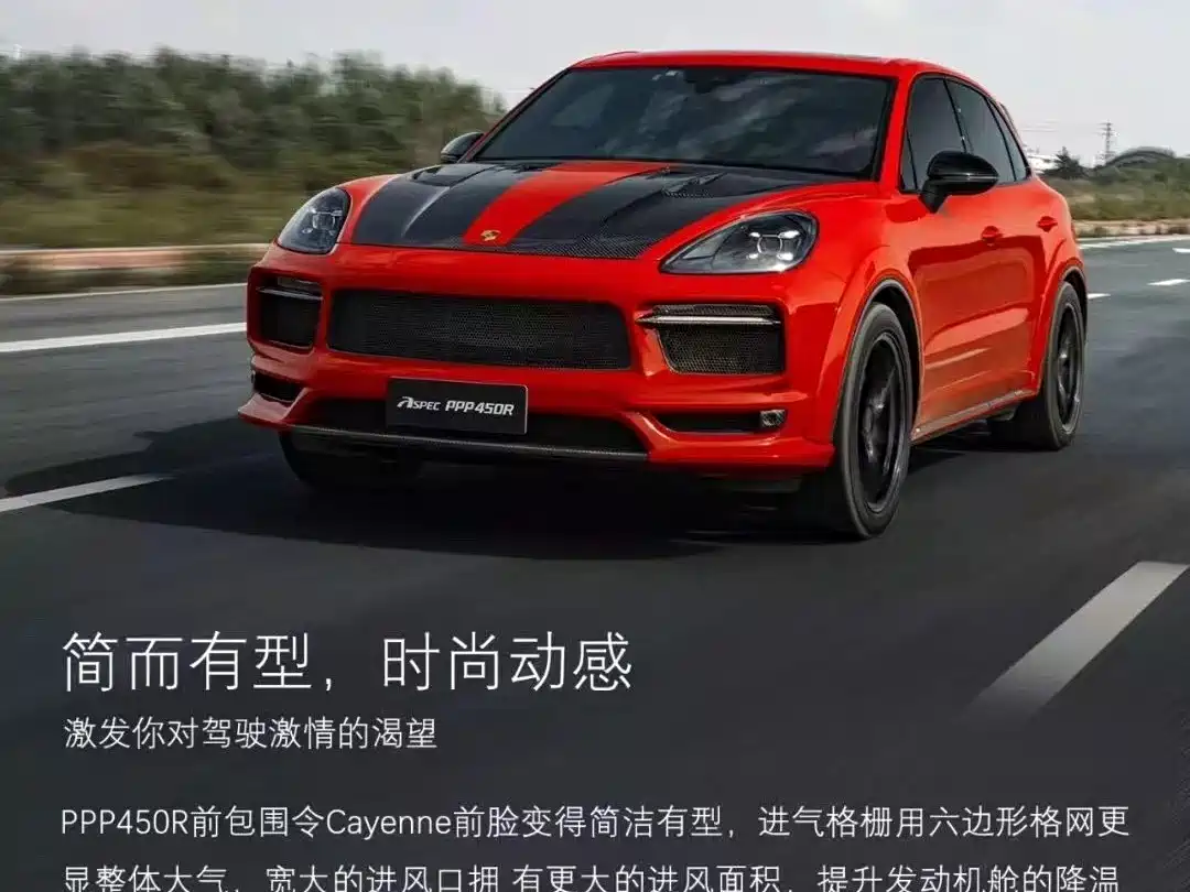 Porsche Cayenne 2018 Cayenne Turbo 4.0T фото 11