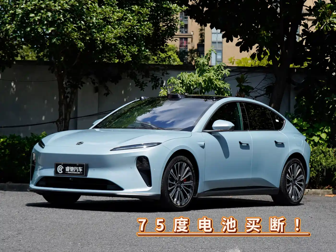 NIO ET5 2022 2022 75kWh