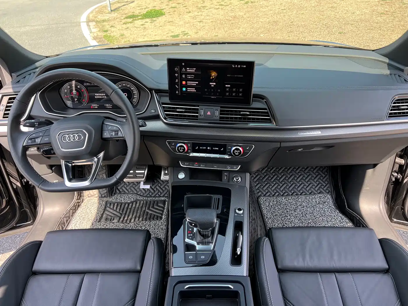 Audi Q5L 2024 Model 40 TFSI Luxury Dynamic фото 12