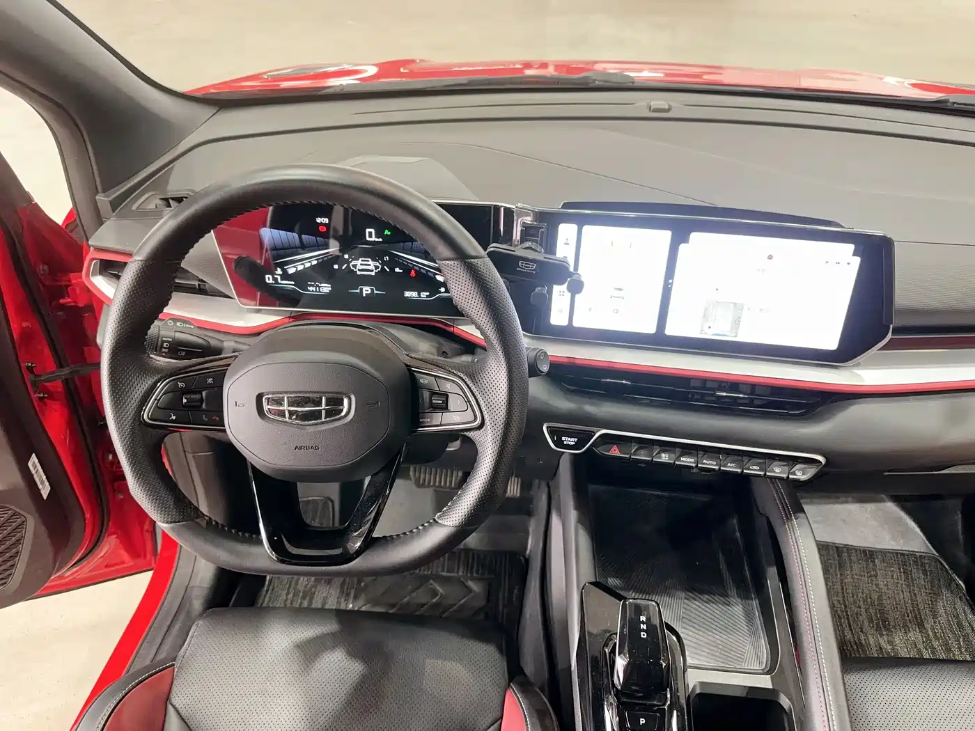 GEELY AUTOMOBILE BINYUE