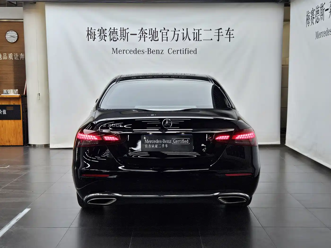  E CLASS