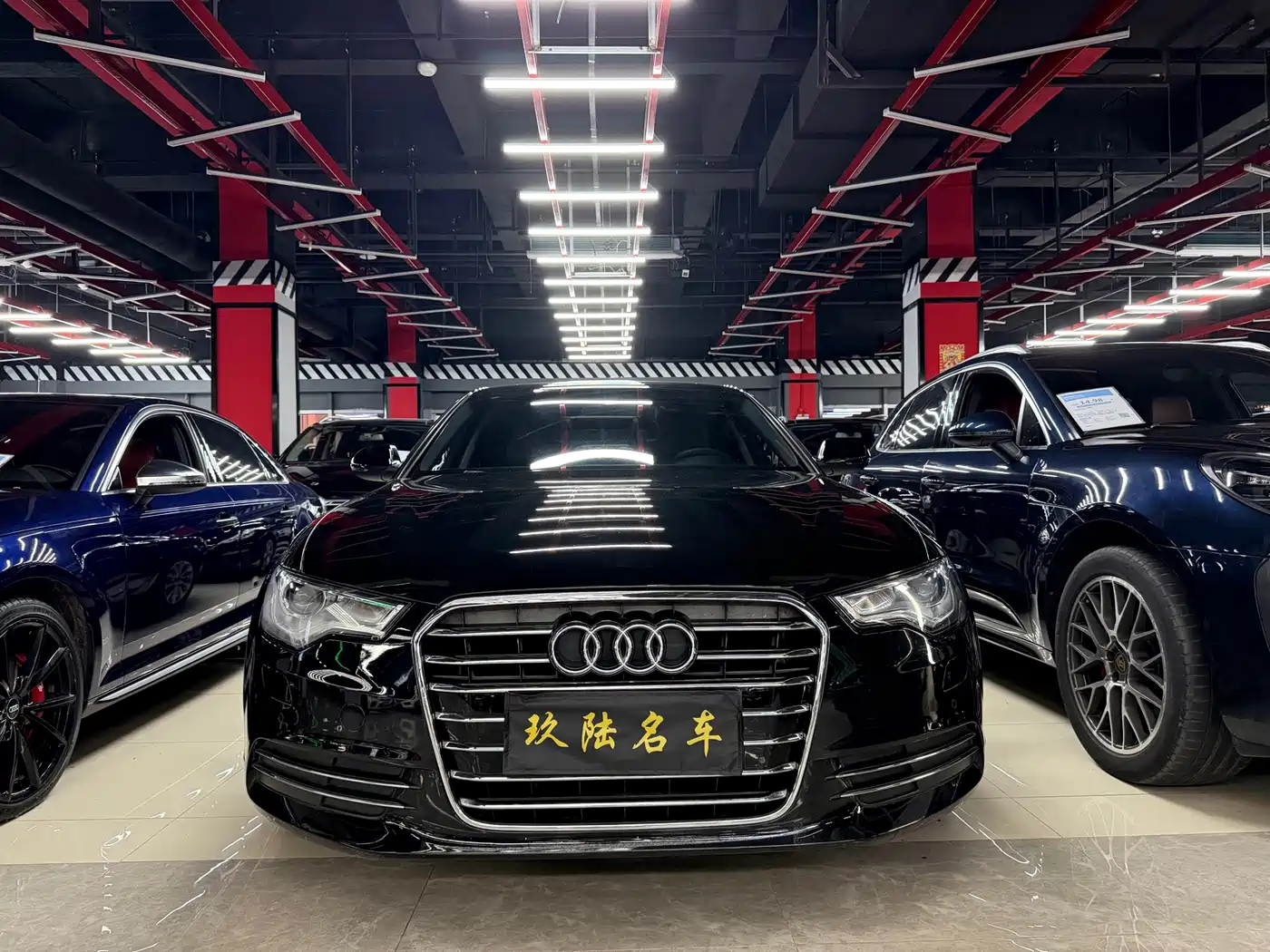 Photo 2 - Audi A6L