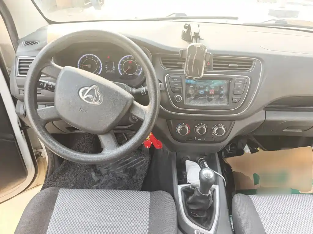 Changan Kaicheng Ono S 2023 2021 1.5L Ono S Smart Custom Edition Dual AC Bus JL473QG