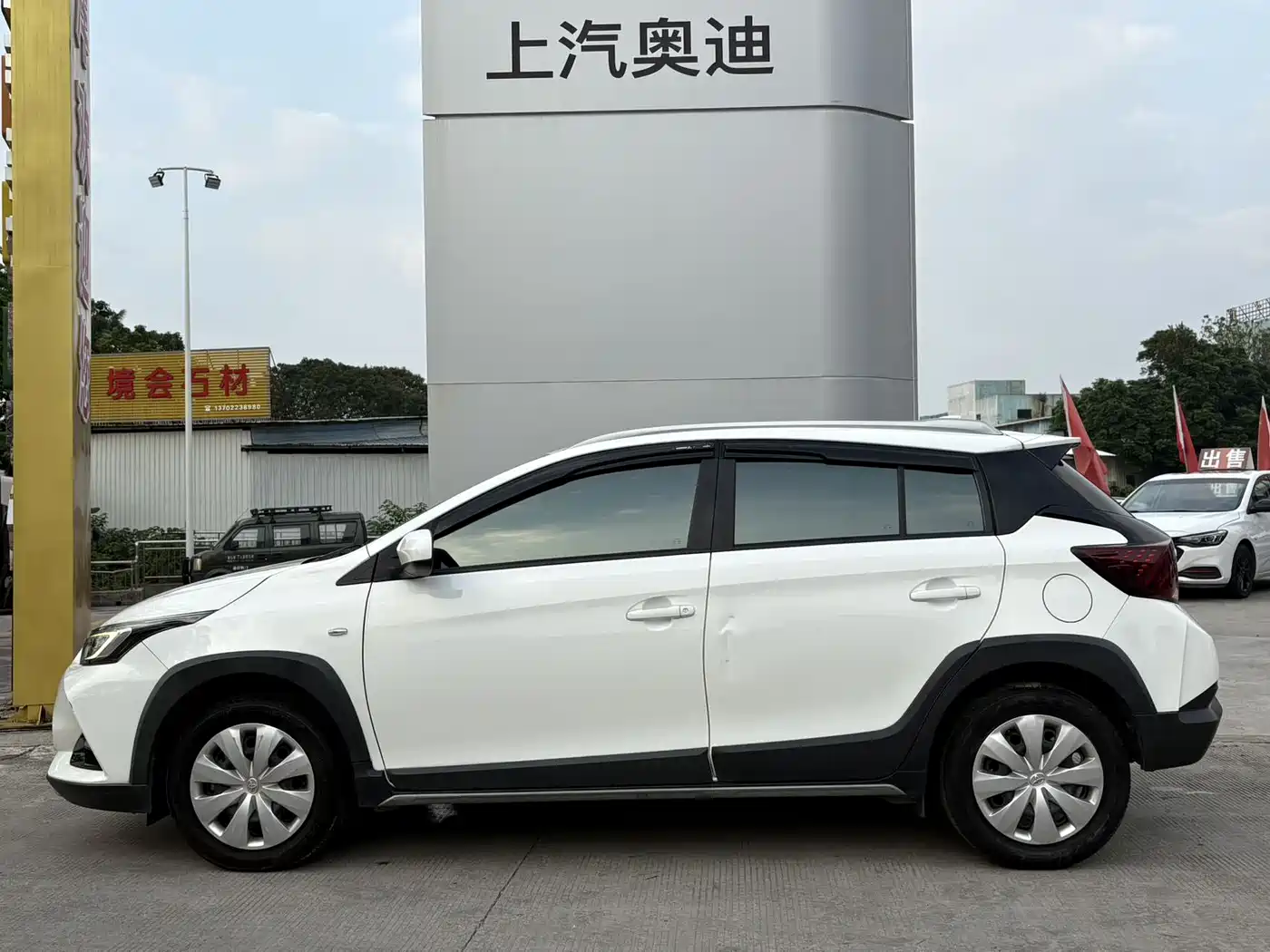 Toyota YARiS L Zhi Xuan 2022 Zhi Xuan X 1.5L CVT Leading PLUS Edition фото 9
