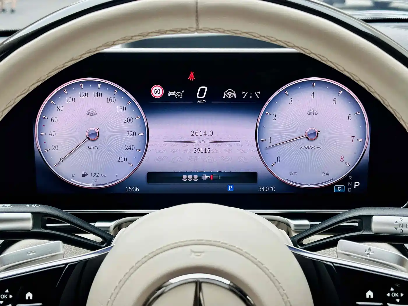 Mercedes-Benz Maybach S-Class 2023 S 480 4MATIC фото 10