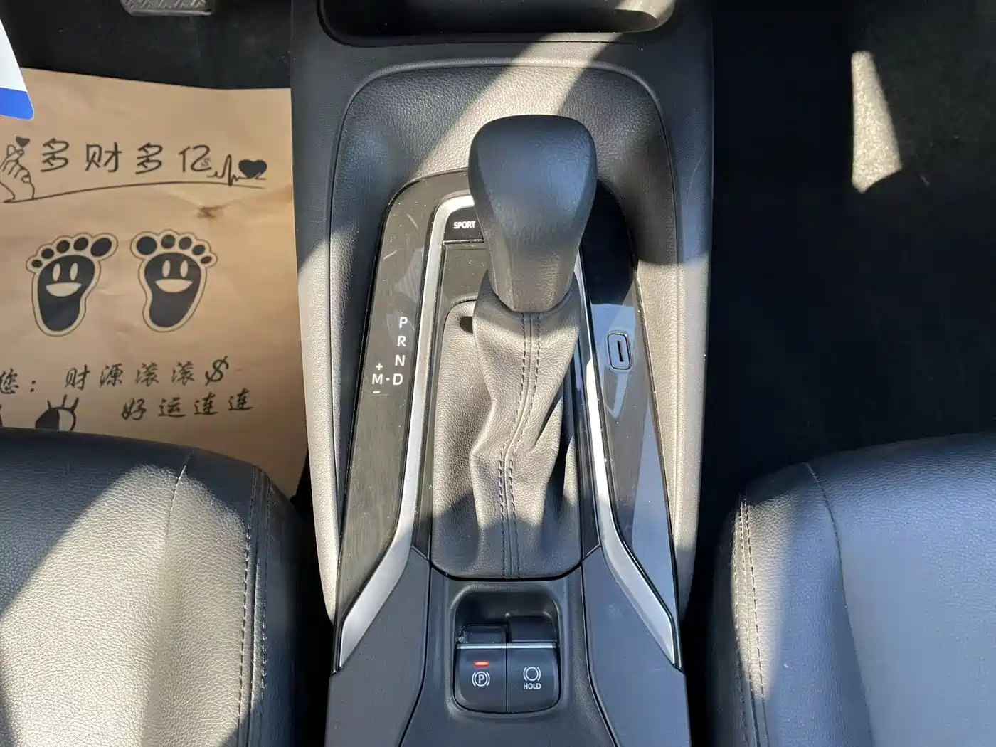 Toyota Corolla 2019 1.2T S-CVT GL Pioneer Edition фото 20