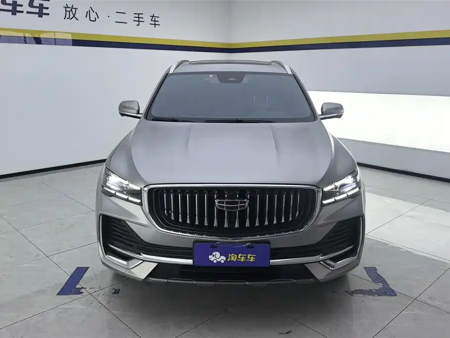 GEELY AUTOMOBILE XINGYUE L