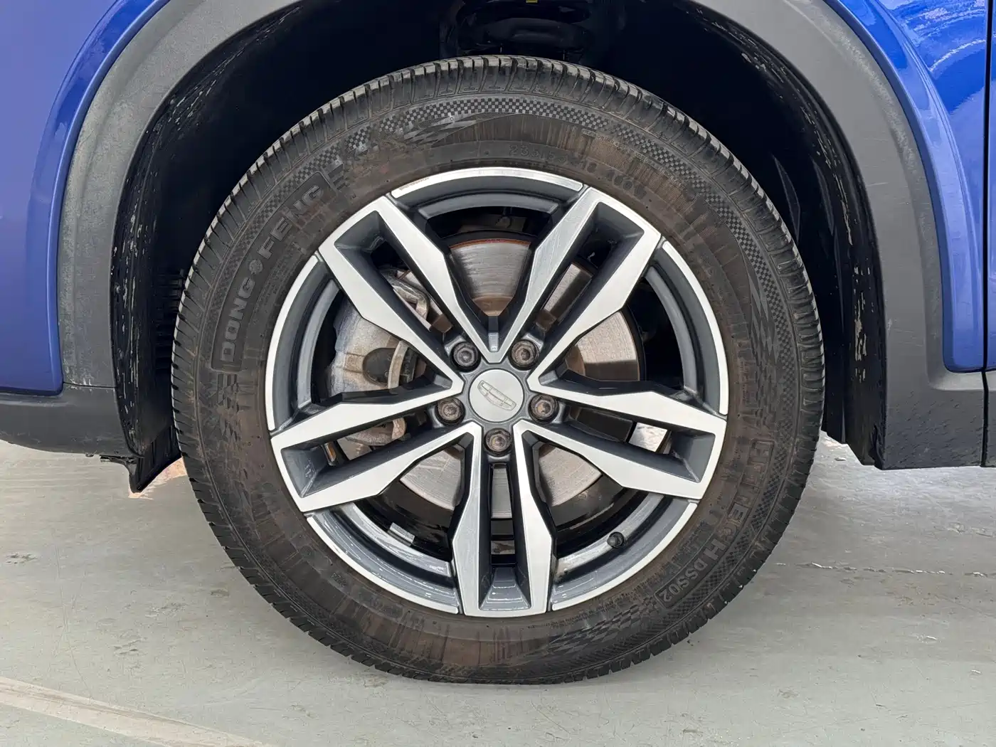 Geely Xingyue 2019 2019 300T Star Shiner
