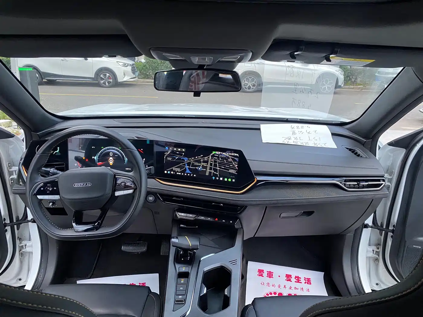 Changan Oshan X5 PLUS 2023 2023 Model Facelift 1.5T DCT Smart AI Edition