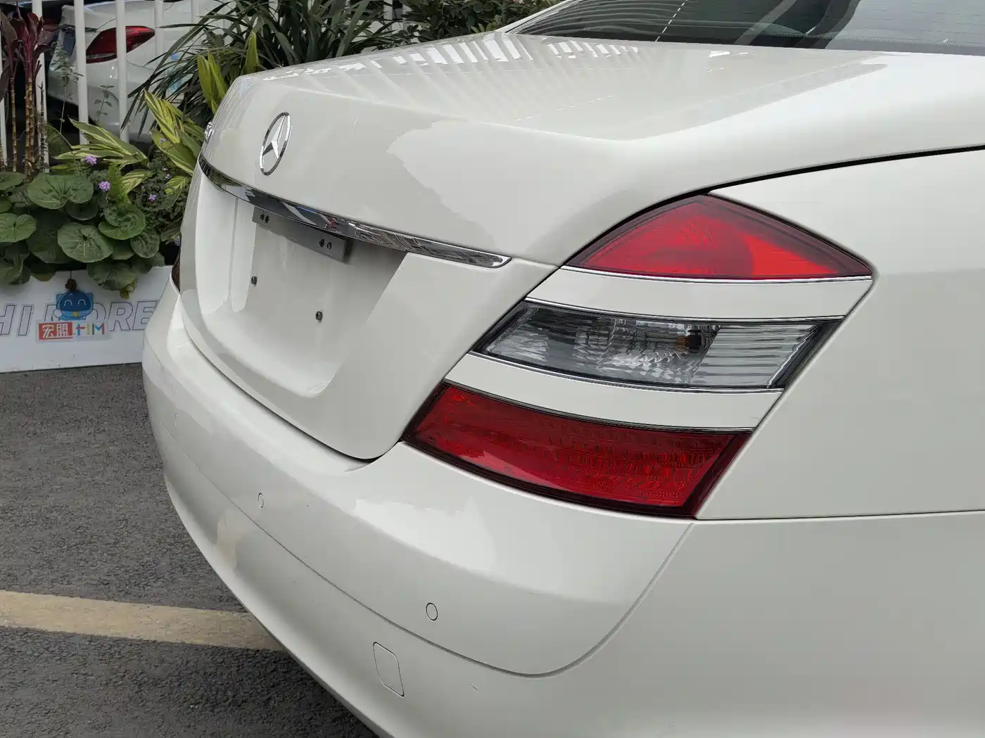 Mercedes-Benz S-Class 2008 Model S 350 L Luxury фото 6