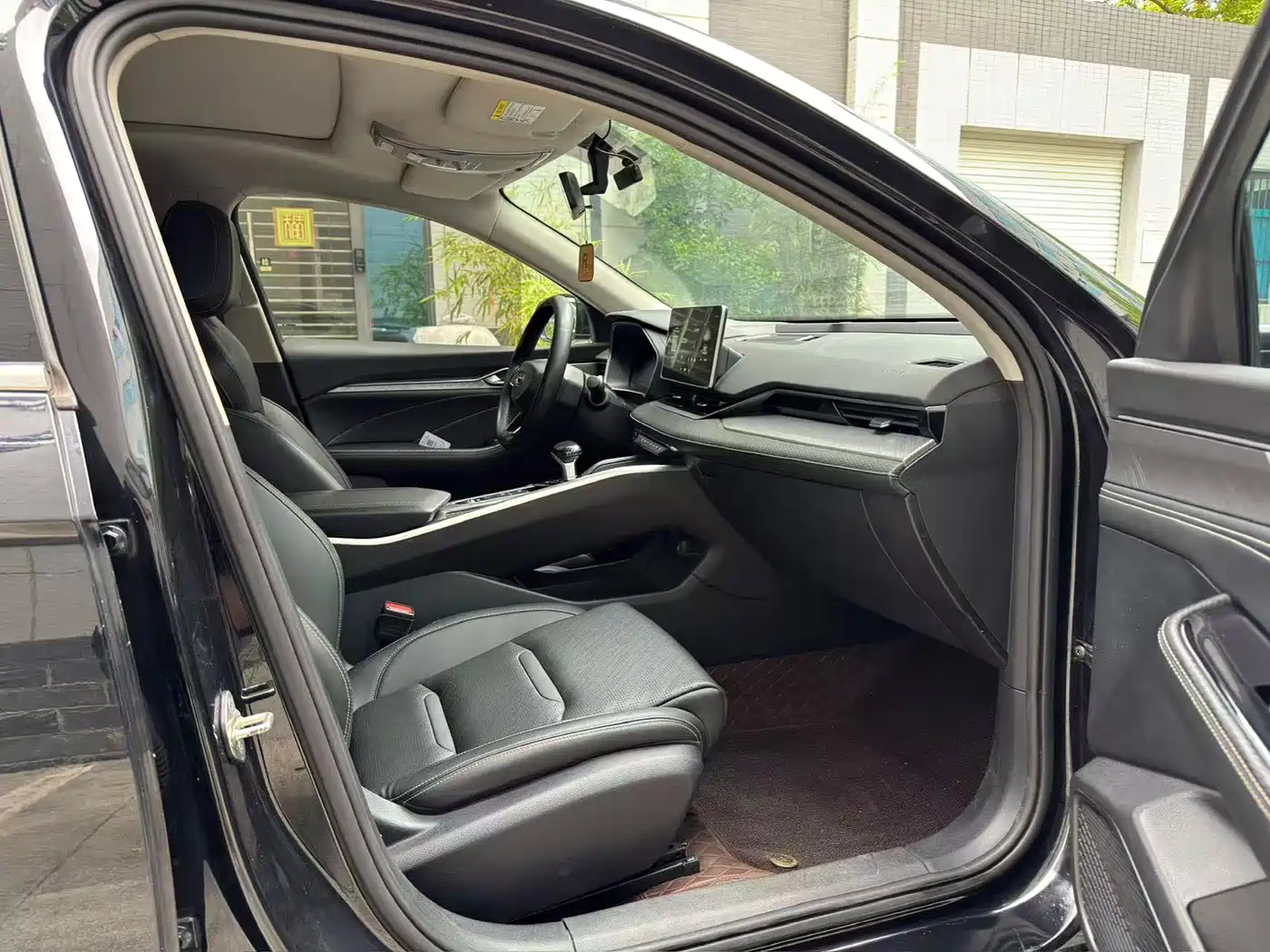 GEELY AUTOMOBILE XINGRUI