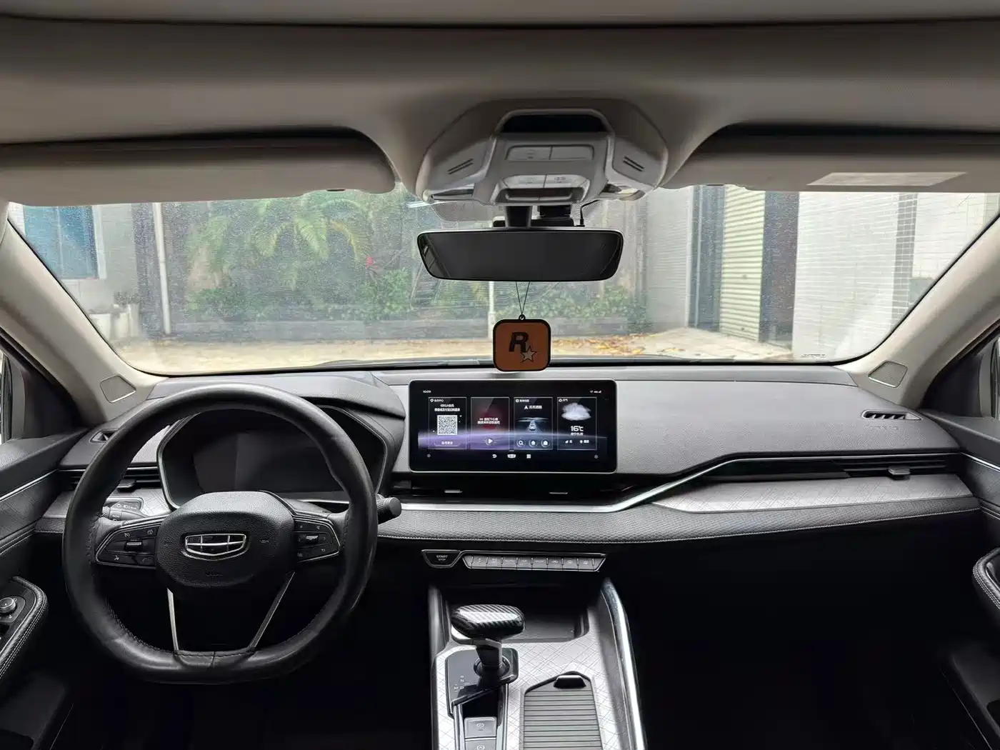 GEELY AUTOMOBILE XINGRUI