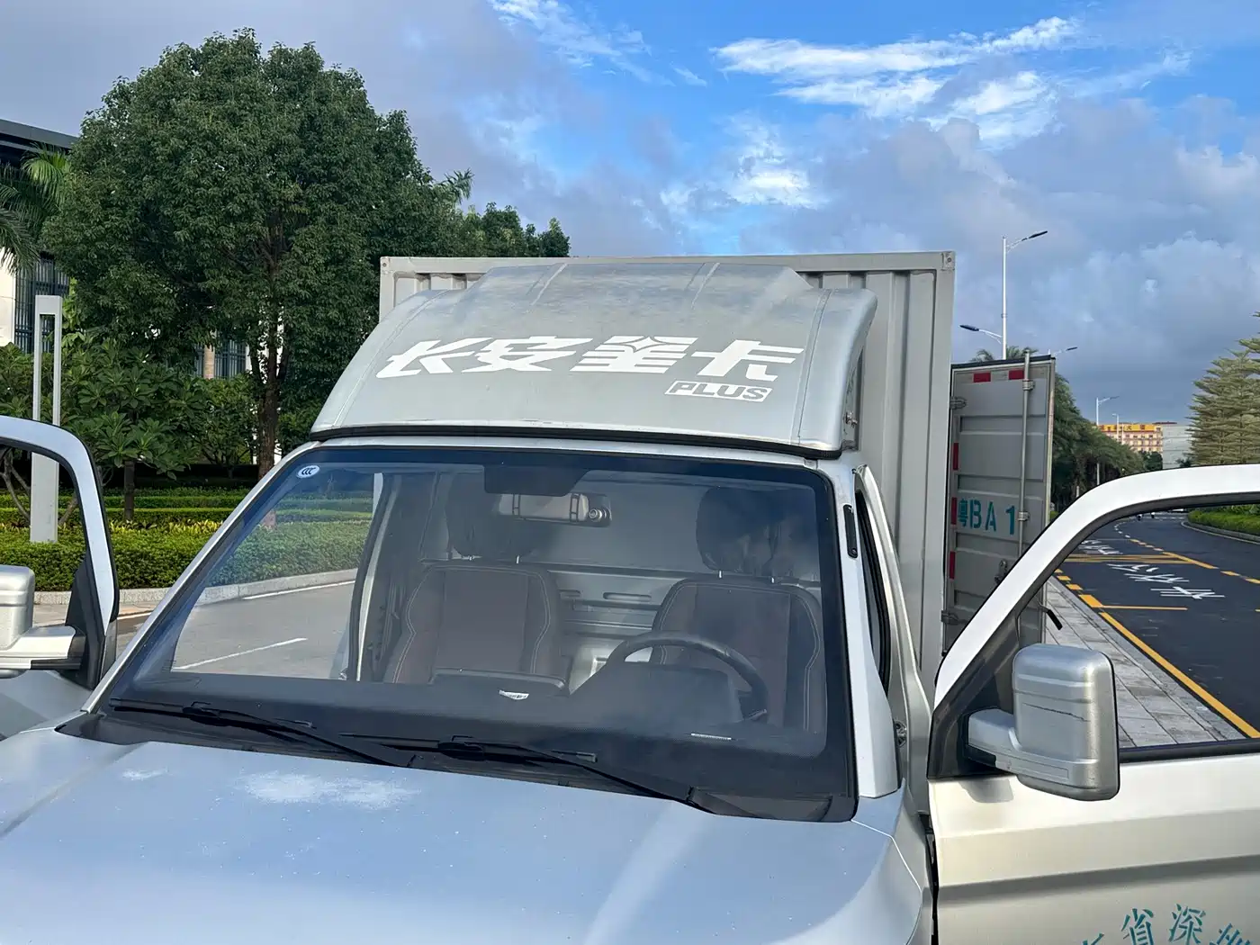 Changan Kaicheng Changan Star Card PLUS 2023 2022 1.6L Comfort AC Single Row Steel Panel Van DAM16KR