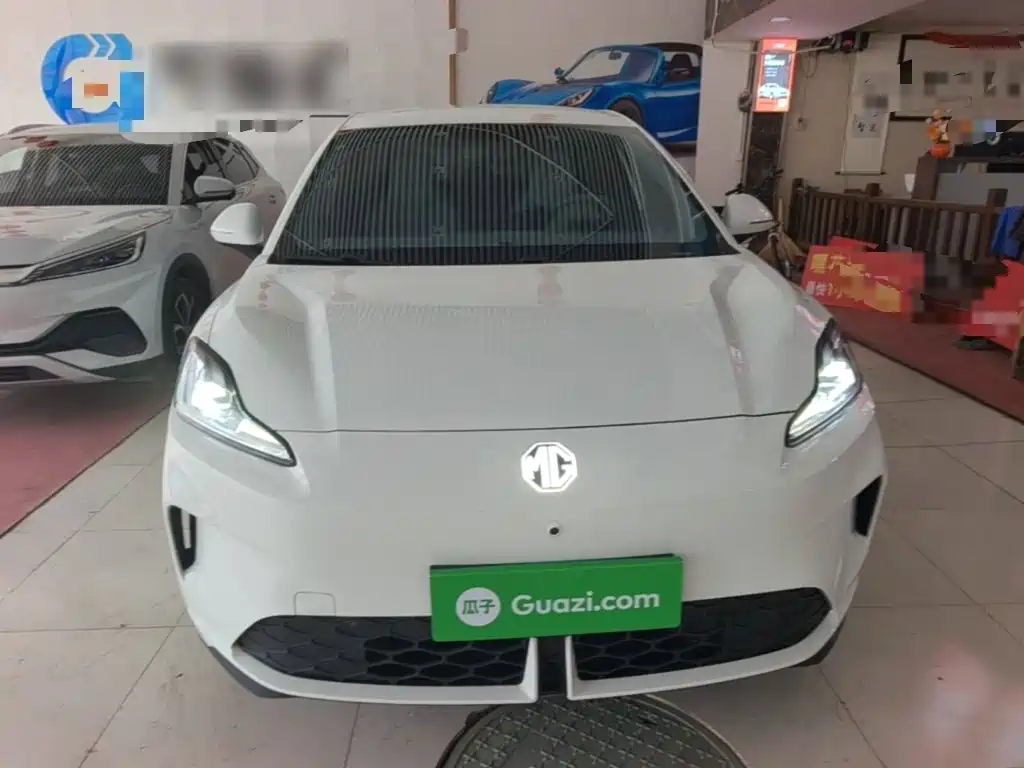 Photo 3 - MG MG4 EV