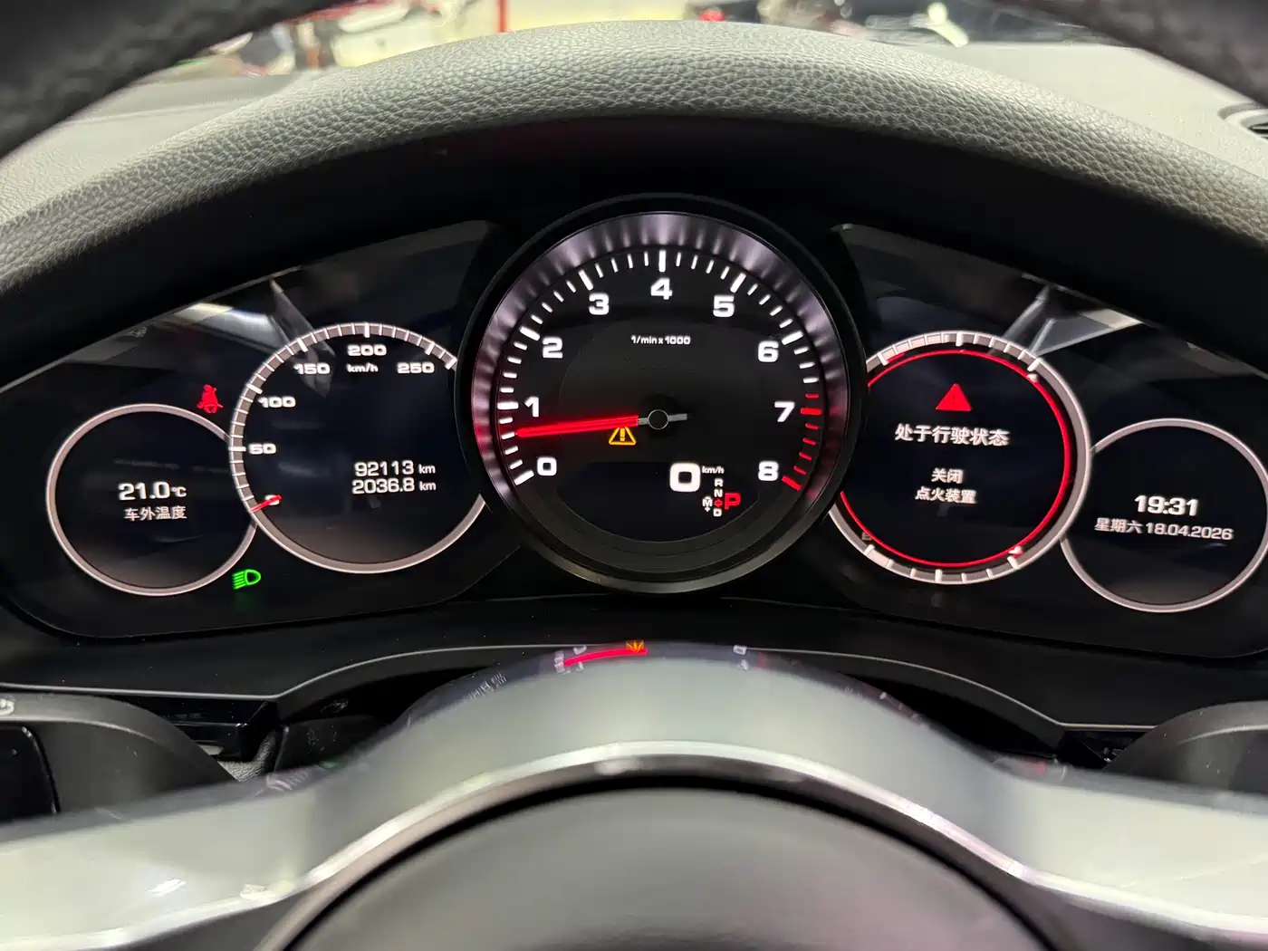 Porsche Cayenne 2018 Cayenne 3.0T фото 17