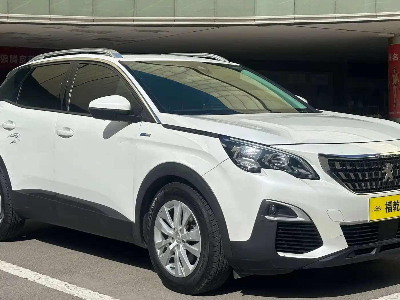 Peugeot 4008 2018 350THP Comfort Edition фото 3