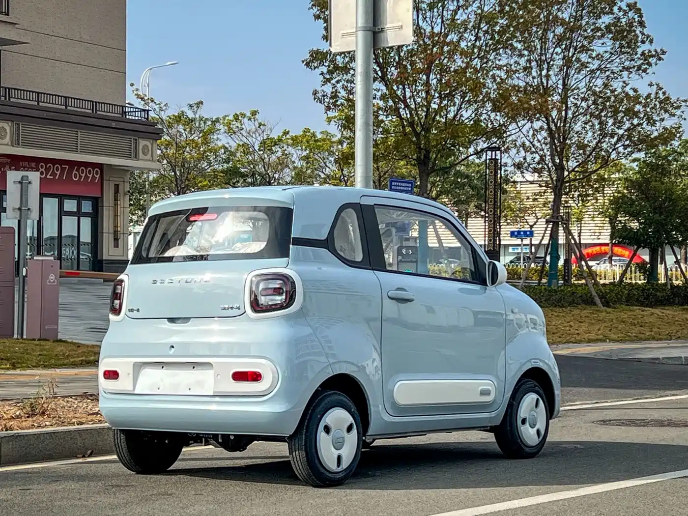 BESTUNE PENTIUM PONY